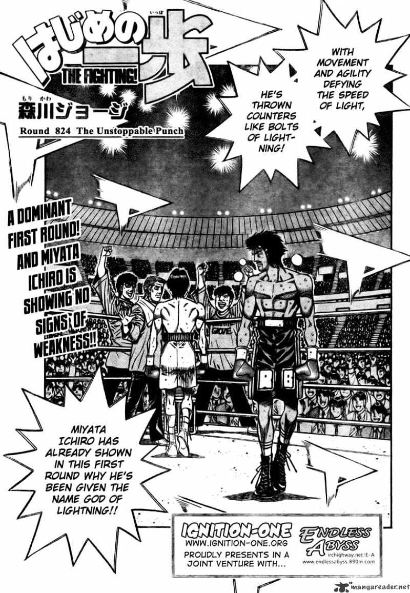 Hajime no Ippo: Fighting Spirit, Chapter 824 image 01